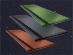 What are the application areas of photovoltaic tiles?