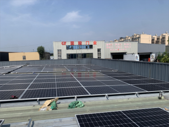 What is the payback period for commercial and industrial photovoltaic power generation?